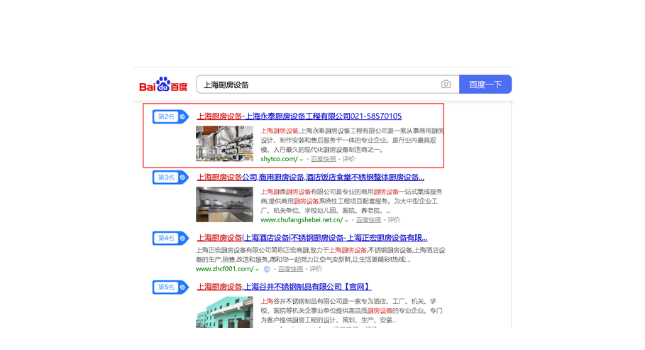 網(wǎng)站營(yíng)銷