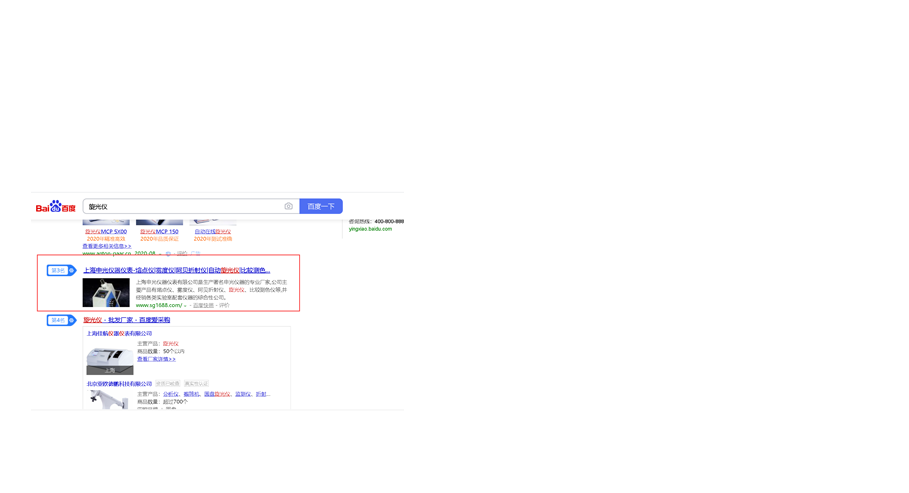 網(wǎng)站營(yíng)銷