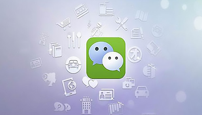 微信品牌運營，微信公眾號運營